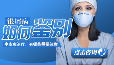 ��״ţƤѢ����Ϸ�����ʲô