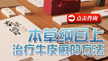 ���ݸ�Ŀ��ţƤѢ�ĺ÷���