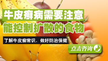 ţƤѢ��ʳע��ʲô��