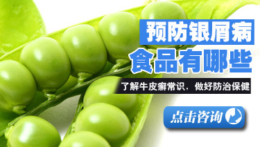 ţƤѢ��ʲôӪ��Ʒ