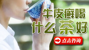 ţƤѢ���ߺ�ʲô���