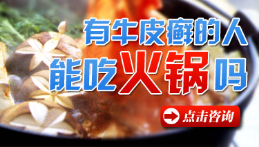 ��м�����߳Ի����Σ��