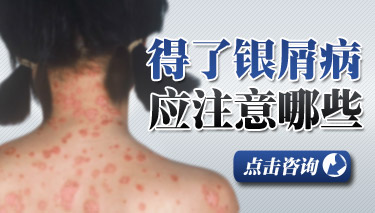 ţƤѢר��ҽ������ϴԡ��ʶ