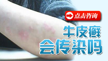 �����ţƤѢ�Ƿ���д�Ⱦ��