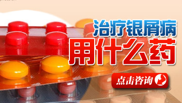 ʲôҩ�ܿ�������м��