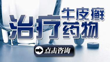 ����ţƤѢҩ������Щ