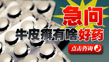 ������м��õķ�����ɶҩ