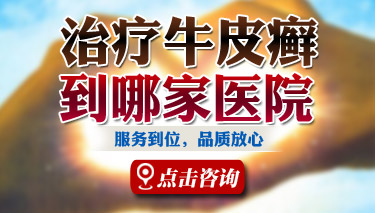 �ļ�ҽԺ����ţƤѢ��