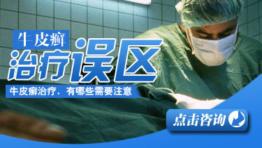 ����<a href=http://huashan.10yan.com/npx/npxzh/ target=_blank class=infotextkey>ţƤѢ��������</a>