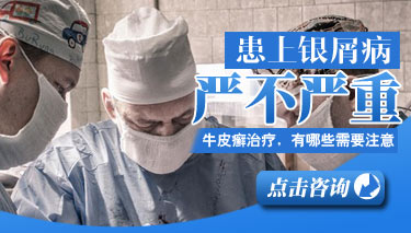 ͷ������м�����̷���