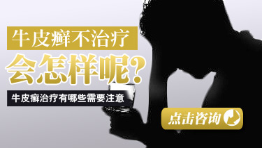 ���˵���<a href=http://huashan.10yan.com/npx/yxbzl/ target=_blank class=infotextkey><a href=http://huashan.10yan.com/npx/7634.html target=_blank class=infotextkey>��м����ô��</a>��</a>��