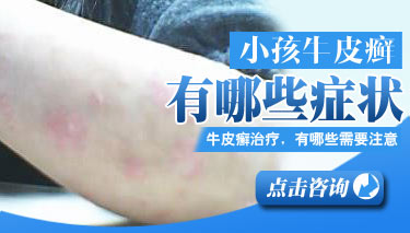 ��ͯ<a href=http://huashan.10yan.com/npx/8023.html target=_blank class=infotextkey>ţƤѢͼƬ</a>