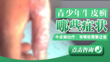 ţƤѢ�ٴθ�����֢״����