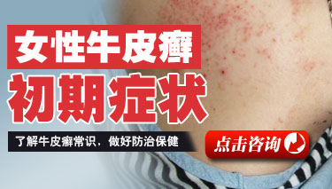 ţƤѢ�������֢״�ı���