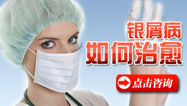 <a href=http://huashan.10yan.com/npx/32062.html target=_blank class=infotextkey>ţƤѢӦ����ô��</a>��