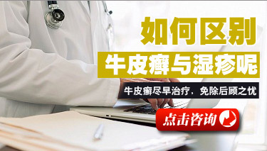 ţƤѢ��޺֮����ʲô����